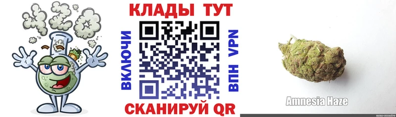 Виды наркоты Михайловка МАРИХУАНА  МЕФ  COCAIN  АМФЕТАМИН  ГАШ 