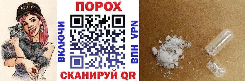 mega маркетплейс  Михайловка  Amphetamine 98% 