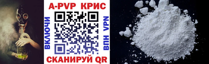 MEGA рабочий сайт  Михайловка  A PVP крисы CK 