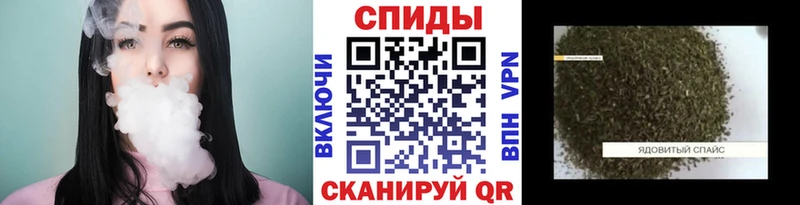 Бутират бутандиол Михайловка