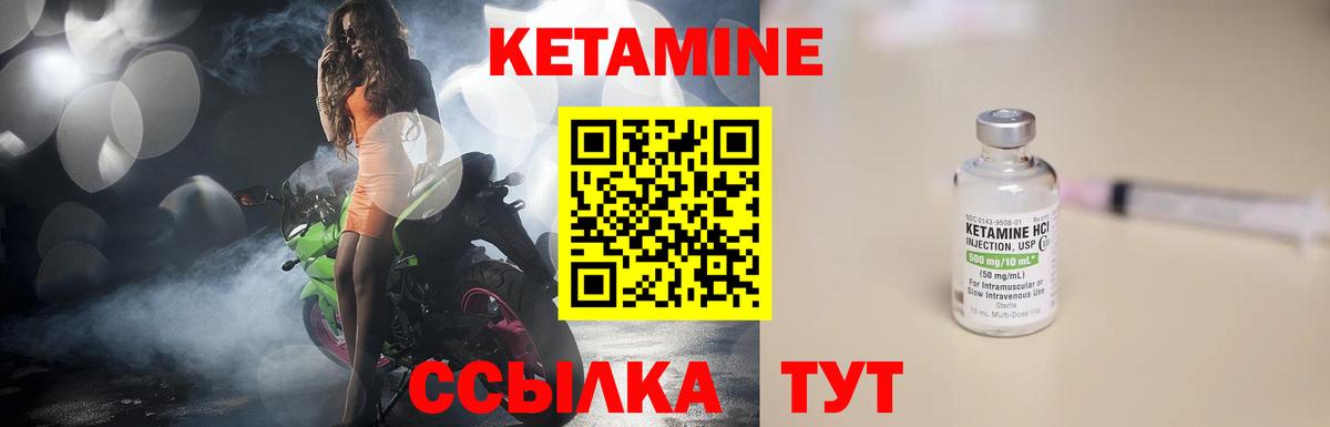 Михайловка  Вход с VPN  Cocaine  МЕФ   Марихуана  ГАШ 