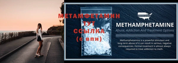 крисы Лысьва
