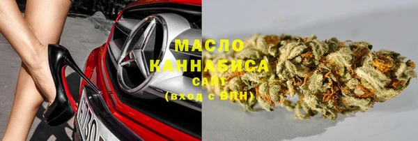 метамфетамин Корсаков