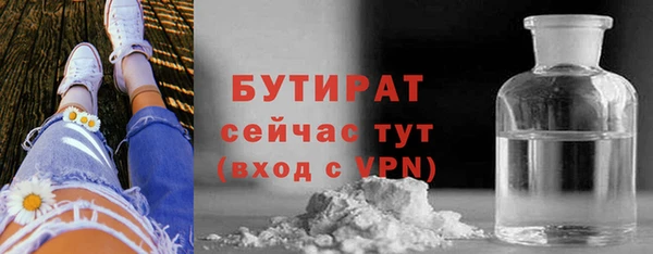 марихуана Коряжма