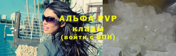 метамфетамин Корсаков
