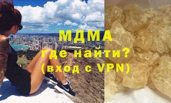 меф VHQ Лысково
