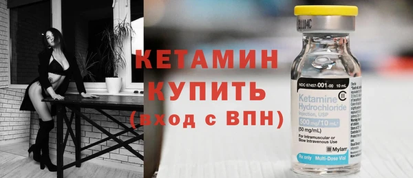 скорость mdpv Костерёво