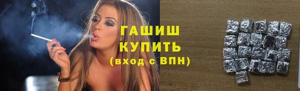 марки lsd Кинешма