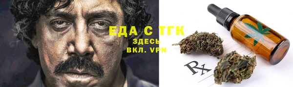 метамфетамин Корсаков