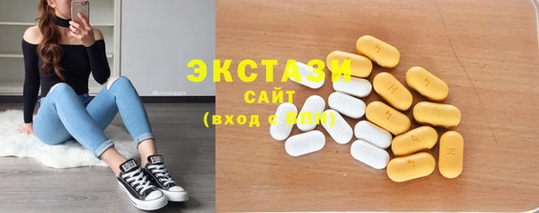 таблы Киренск