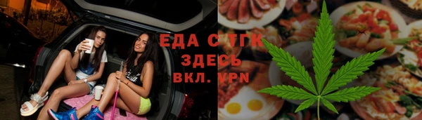марихуана Коряжма