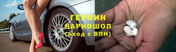 крисы Лысьва