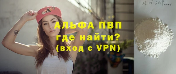 марки lsd Кинешма