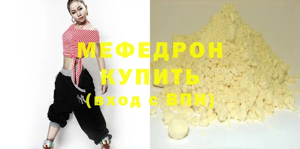 метамфетамин Корсаков