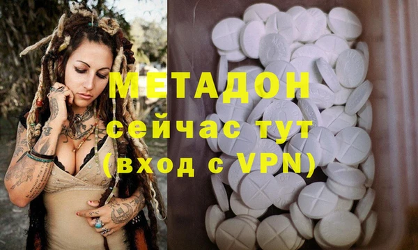 прущие крисы Касимов
