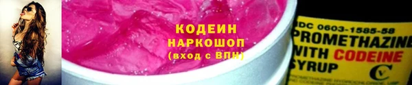 марки lsd Кинешма