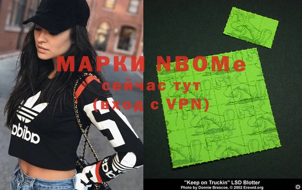 mdpv Карпинск