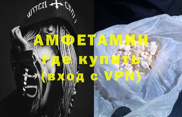 меф Карталы