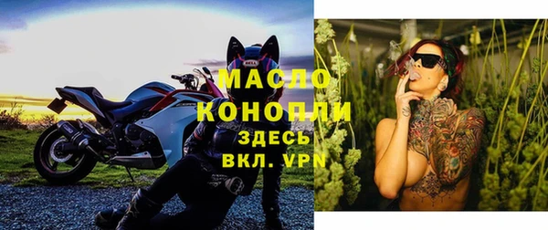 ГАЛЛЮЦИНОГЕННЫЕ ГРИБЫ Осташков