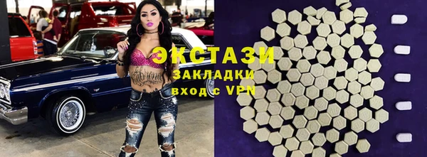 скорость mdpv Костерёво