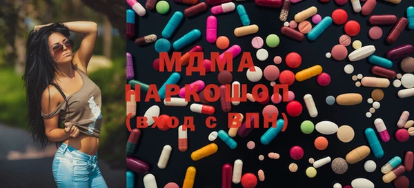 MESCALINE Луховицы