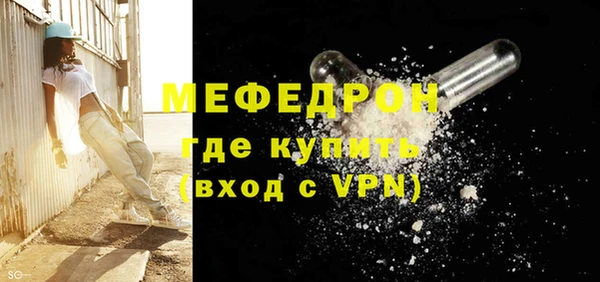 марихуана Коряжма