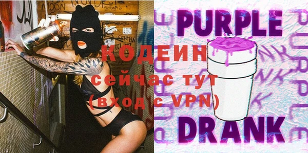 мефедрон Киреевск