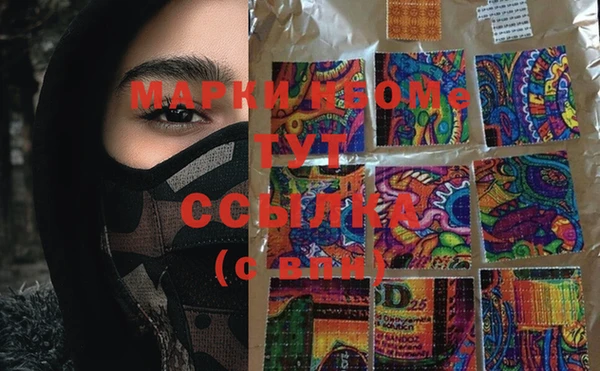 меф VHQ Лысково