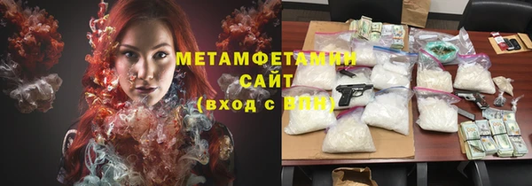 таблы Киренск