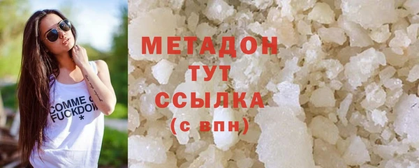 таблы Киренск
