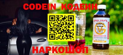 mdpv Заволжье