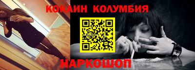 mdpv Заволжье