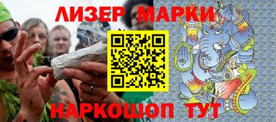 мефедрон Жуковский