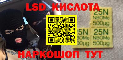 mdpv Заволжье
