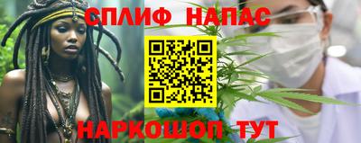 мефедрон Жуковский