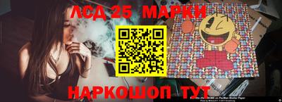 mdpv Заволжье