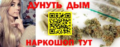 mdpv Заволжье