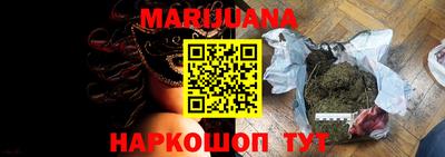 mdpv Заволжье