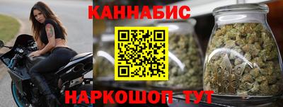 мефедрон Жуковский