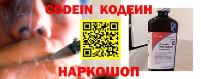 мефедрон Жуковский