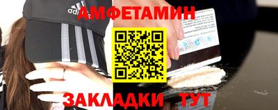 mdpv Заволжье