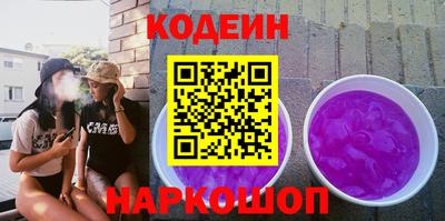 мефедрон Жуковский