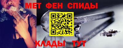бутират Заводоуковск