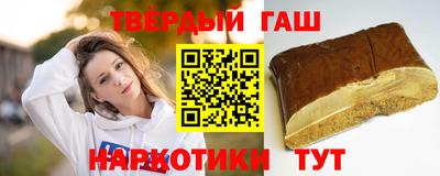 mdpv Заволжье