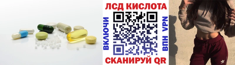 Лсд 25 экстази ecstasy  даркнет сайт  ссылка на мегу вход  Михайловка 