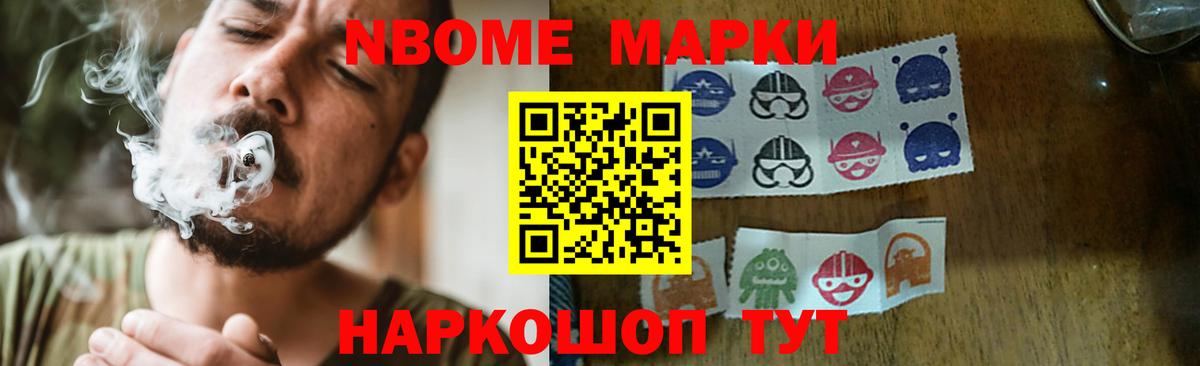 ЛСД экстази ecstasy  ЛСД экстази кислота  Михайловка  Вход с VPN 
