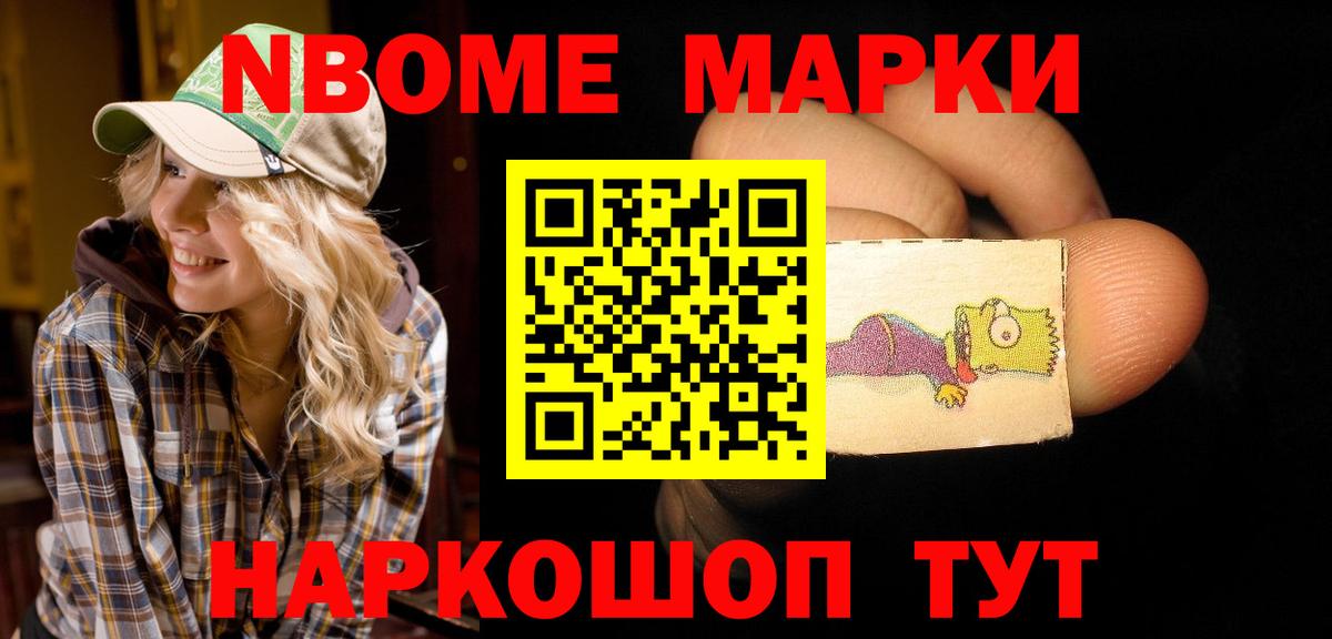 Лсд 25 экстази ecstasy Михайловка
