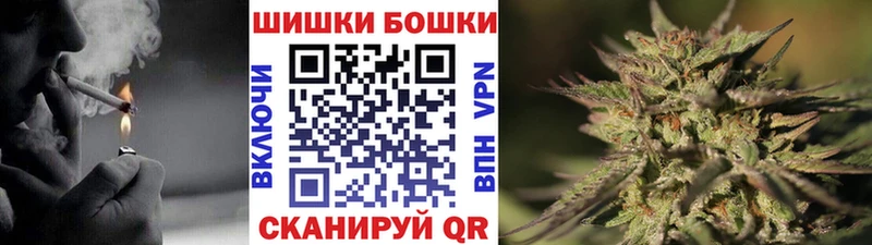 omg зеркало  Михайловка  Каннабис OG Kush 